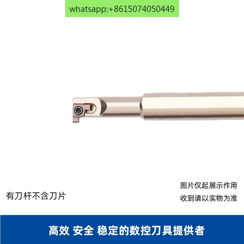 

Держатель инструмента с внутренней канавкой небольшой апертуры SIGEL/SIGER 1010B/0808A/1212B/1412C/- EH