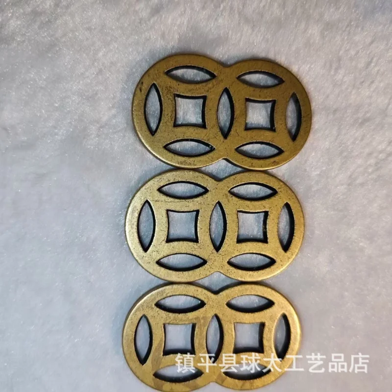 Wire Copper Pieces Listing Four Hollow-Out Spending Ancient Coin Key Ring Pendant Accessories Ornaments