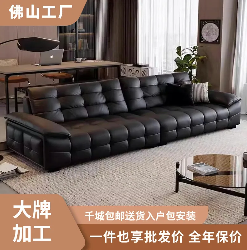Italian Minimalist Lawrence Leather Sofa Simple Modern Living Room Small Apartment Straight Row High Backrest Leather Art Sofa