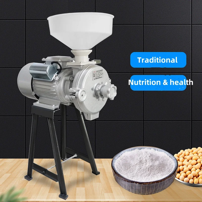 Electric Grinding Machine Mill Mill Commercial For Home Flour Powder Crusher