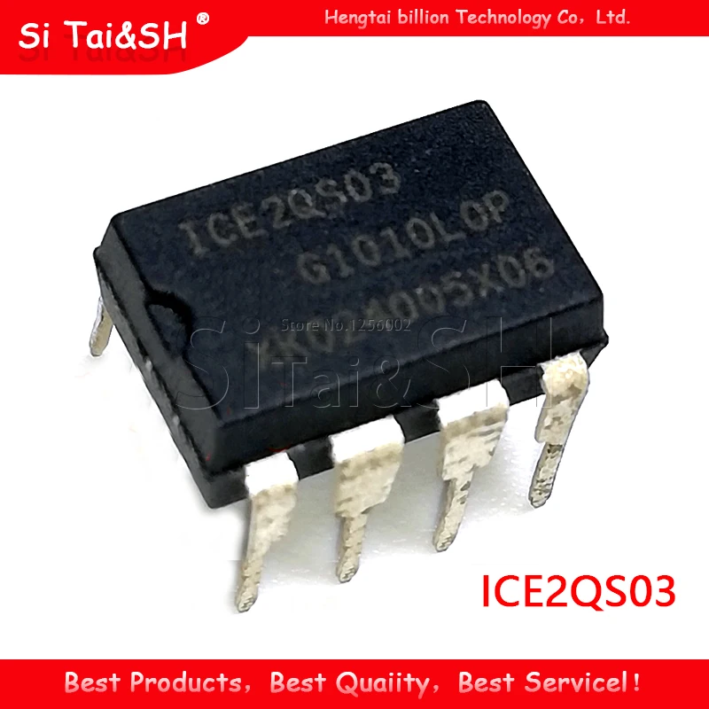 5 قطعة/الوحدة ICE2QS03 ICE2OS03 ICE20S03 نظام البيانات