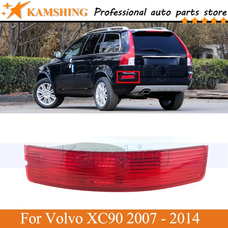 CAPQX Rear bumper Fog light For Volvo XC90 2007 2008 2009 2010 2011 2012 -2014 Tail lamp Reflector light Stop lamp Brake Lamp