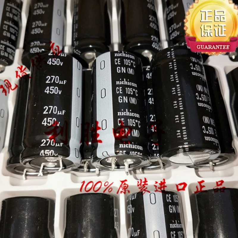 

2PCS 270UF 450V electrolytic capacitor 450V 270UF 25X50 GN 105 degrees