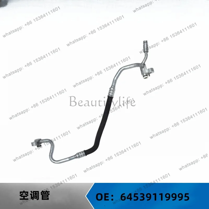 For Auto Parts F02 Automotive Air Conditioning Pipe Compressor to Condenser OE: 64539119995