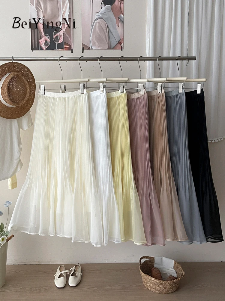 

Beiyingni Elegant Romance Maxi Skirts Women Solid Color French High Waist Pleated Skirt Female Vacation Yellow Mesh Skirt New