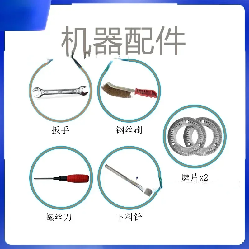 DX-55/304 Stainless Steel Cereals Powder Machine Seasoning Grinding Machine Small Grinder