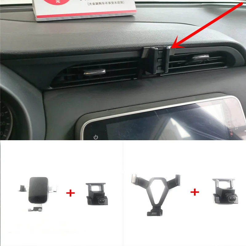 1Set For 2017-2023 Nissan KICKS P15 Special Smart Mobile Phone Stand Holder Bracket Support ABS Plastic Material