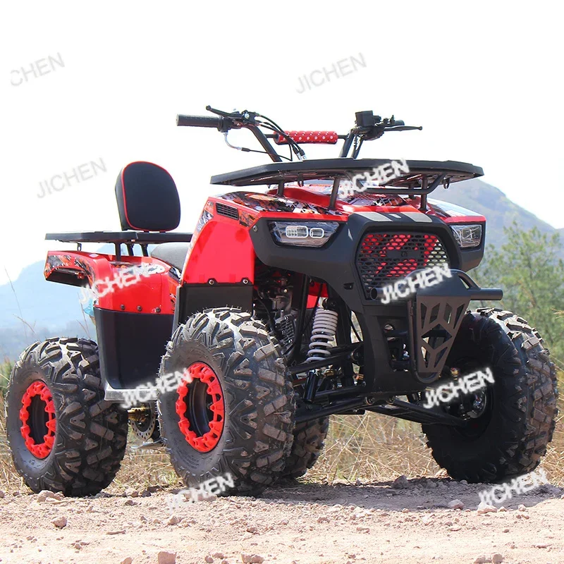 Jcx Atv Jungle Off-… - image
