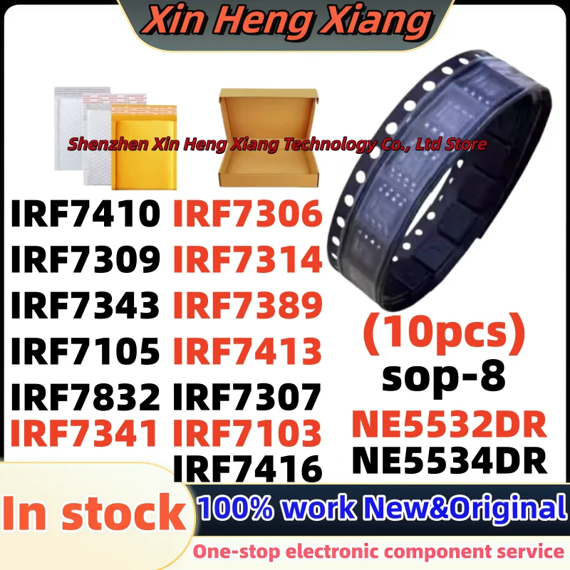 IRF7389 IRF7103 IRF7105 IRF7410 IRF7413 IRF7416 IRF7306 IRF7307 IRF7309 IRF7314 IRF7341 IRF7343 IRF7832 NE5532 NE5534 NE5532DR