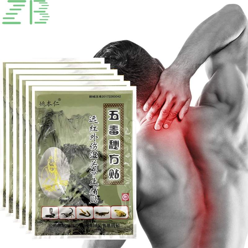 8pcs Body Analgesic Patch Rheumatism Pain Relief Plaster Muscle Neuralgia Dressing Relieve Knee Arthritis Sprain Ache Sticker