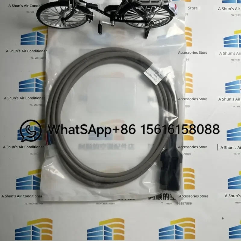 Special Air Accessories CAB01153 Pass Connection X19051624030 Universal Fit Auto Parts High Quality Replacement Component