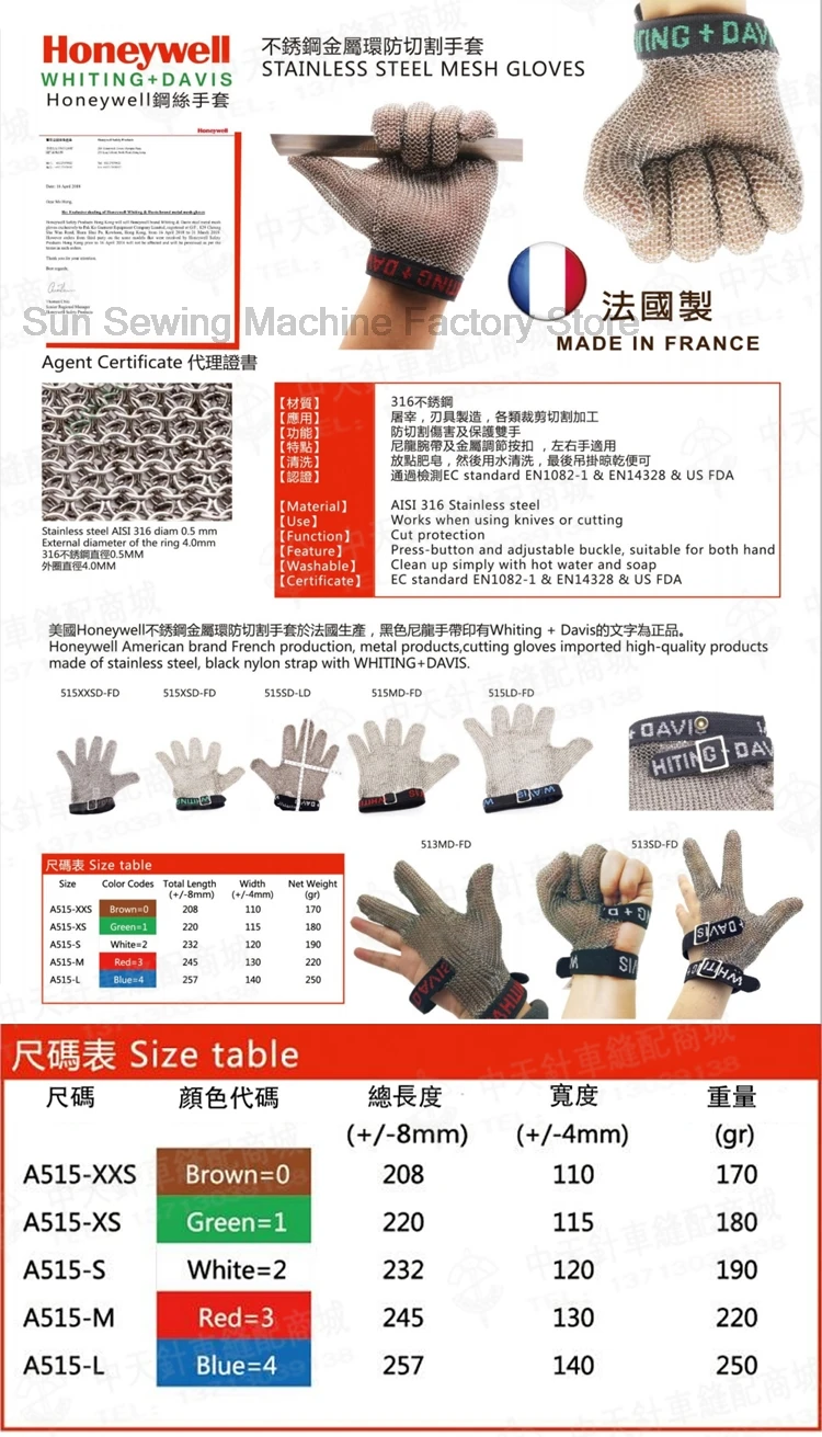 3 Finger 5 Finger Steel Wire Cut Resistant Gloves Stainless Steel Mesh Gloves Inspection Factory Slaughter Cut Meat Kill Fish