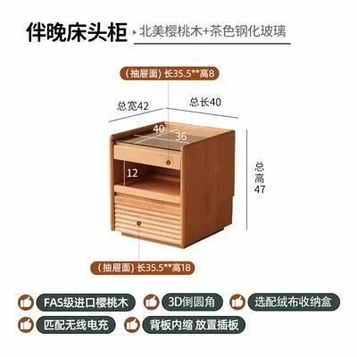 Solid wood bedside table, cherry wood bedside table, Nordic simple bedside storage cabinet, Japanese-style original wood color s