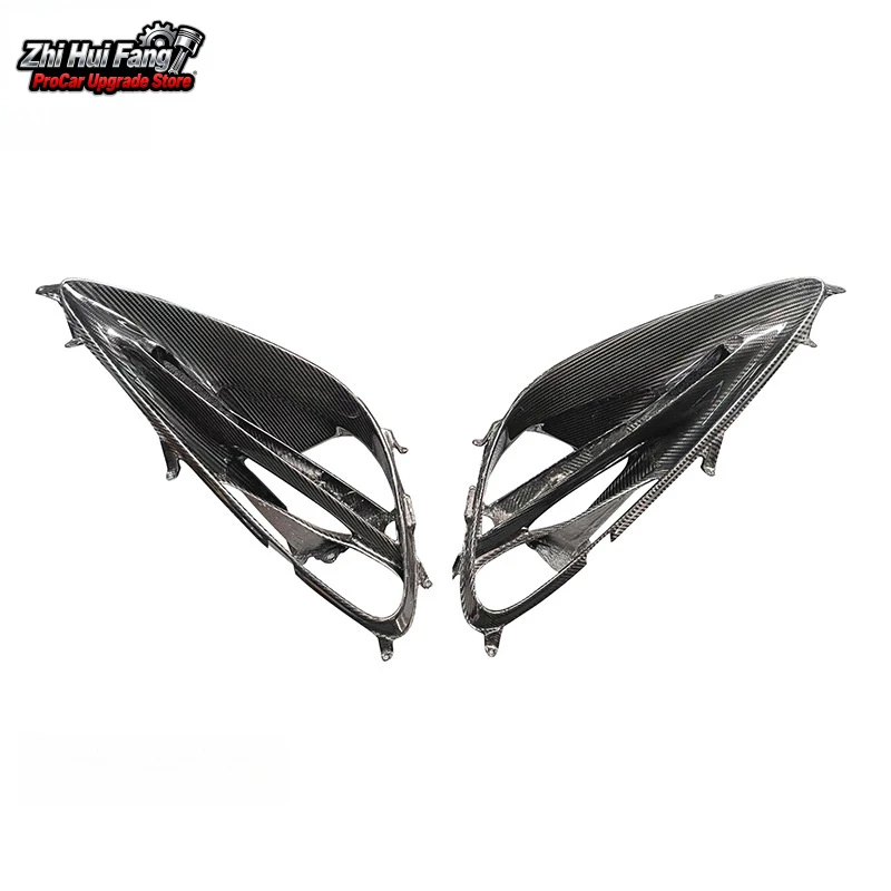 

Suitable for McLaren 720S Dry Carbon Fiber Light Frame Lampshade Exterior Modification Car Accessories Decoration Kit
