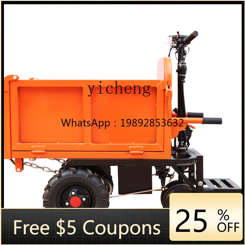 

XL Construction Site Electric Hand Push Electric Tricycle Pull Mortar Truck Special Carrier for Breeding