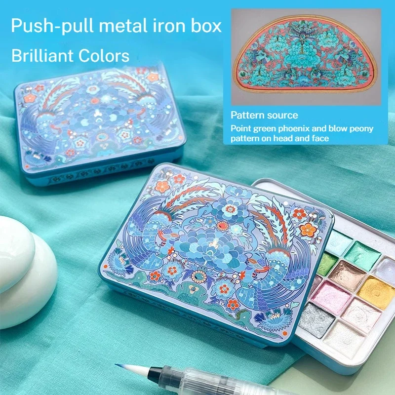 Imagem -02 - Conjunto de Pintura Aquarela Monocromática para Desenho Artístico Pigmento Aquarela Estilo Chinês Kingfisher Glitter Perolado 24 Cores