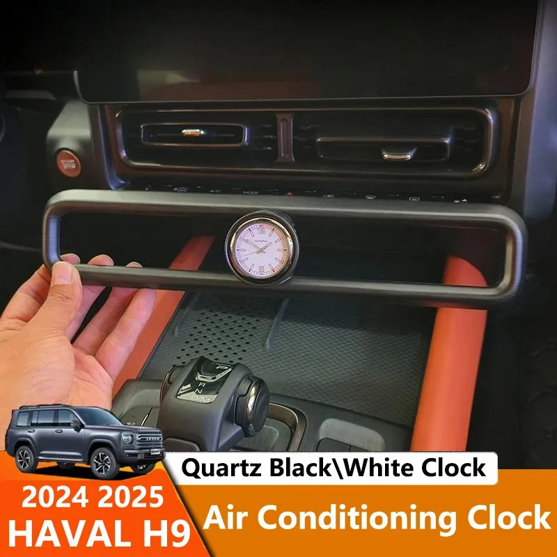 For Great Wall Haval H9 2024 Watch Central Control Air Conditioning Outlet Cover Quartz Watch Interior Decoration