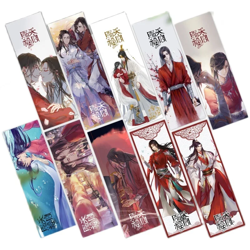 10 sztuk/zestaw Anime niebo błogosławieństwo oficjalne zakładka Tian Guan Ci Fu DIY Cartoon Book Marks Holder Cosplay prezent