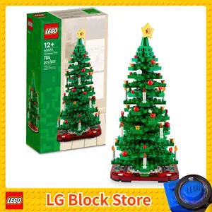 Newest 40338 40448 Lego bundle