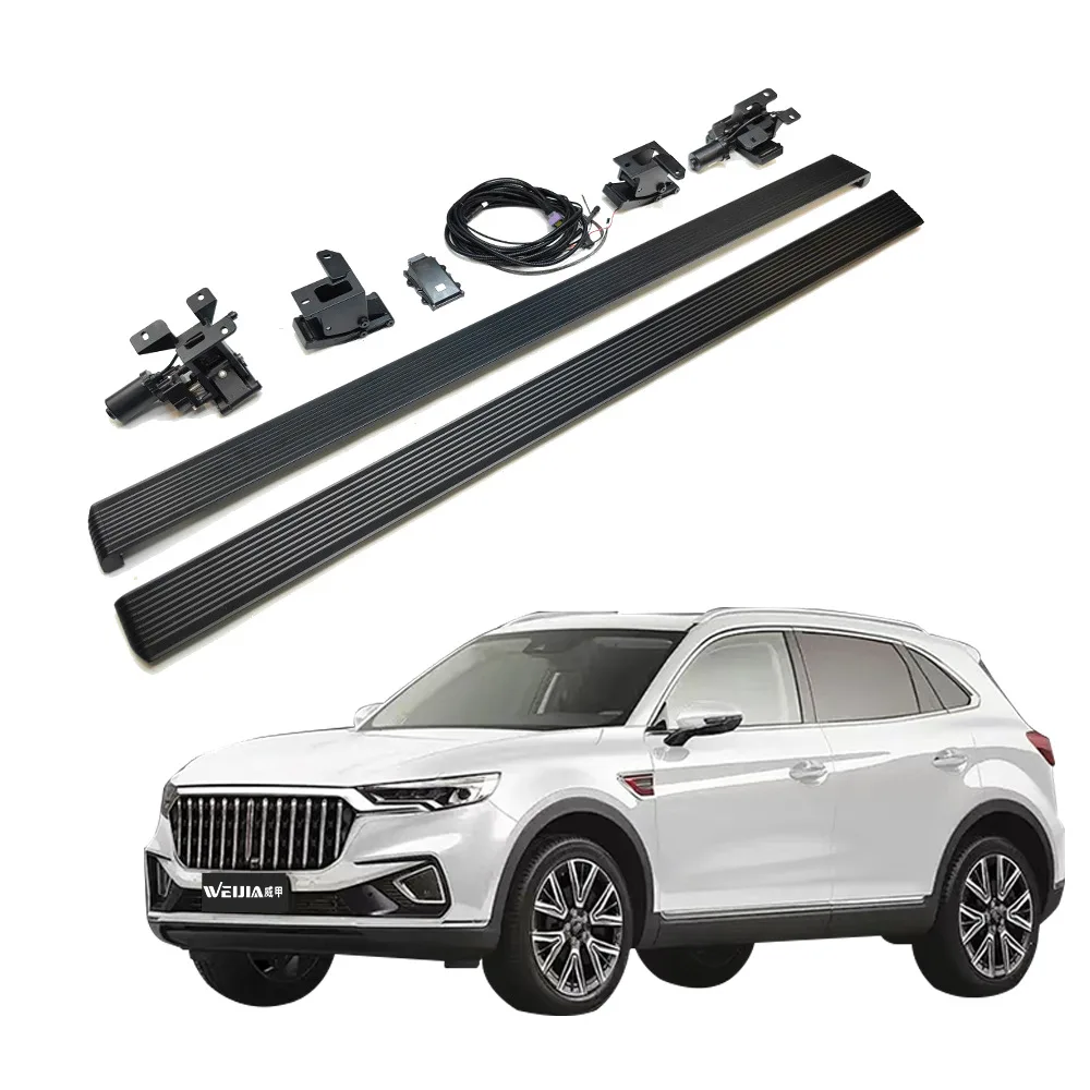 

Suitable for Weijia Electric Pedal Hongqi HS7 Automatic Retractable Welcome Pedal HS5 Aluminum Alloy Pedal with Light