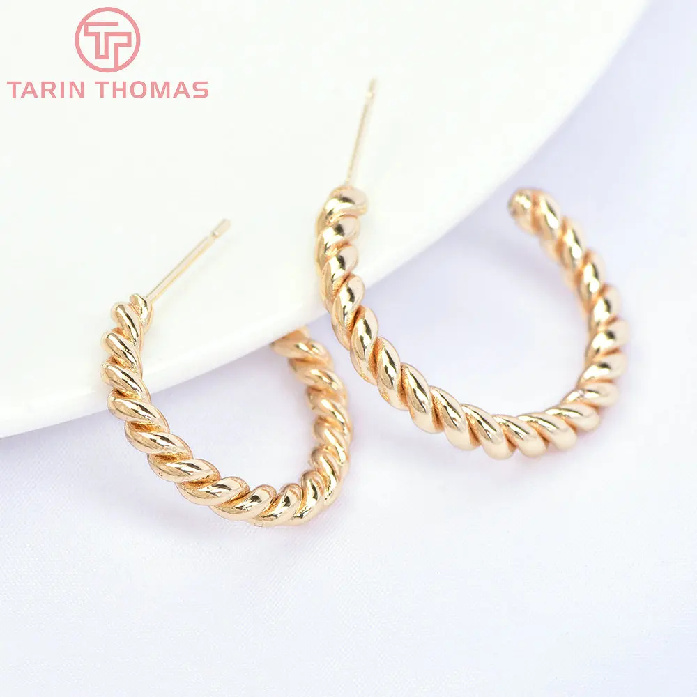 (6759) 4PCS 21MM 26MM 24K Gold Color Brass Round Weave Stud Earrings High Quality Jewelry Making Findings Accessories Wholesale