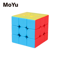 Moyu Cubing  Meilong 3C 3x3 Magic Stickerless Classroom 3 Layers Speed Cube  Stickerless Children GiftFrosted Puzzle Toys