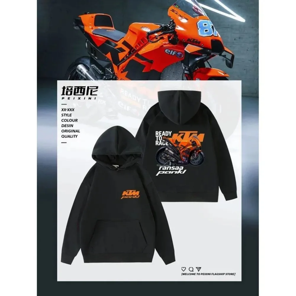 

KTM hoodie, motorcycle sweatshirt, ready for the race, streetwear, perfect for MotoGP fans and motorcycle enthusiasts.