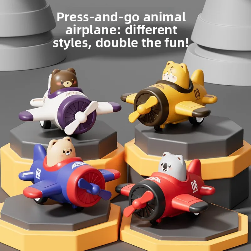 Press Small Toys, Small Airplanes, Toy Cars, Children's Cars, A Variety of Styles To Choose From
