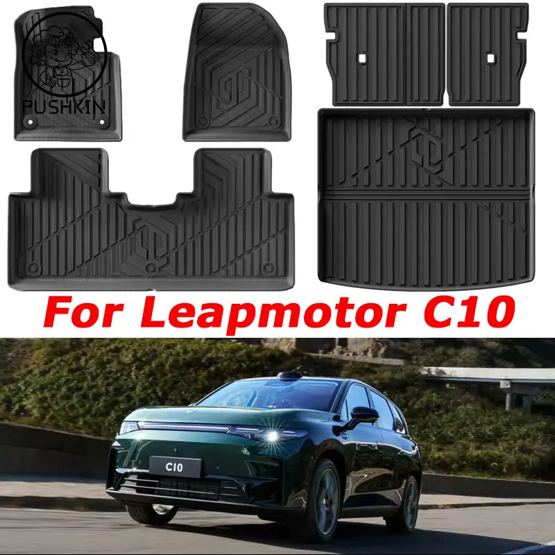 

For LEAPMOTOR C10 2024 2025 TPE Floor Mats Cargo Liners All Weather Floor Liners Trunk Mat TPE Heavy Duty Waterproof Pad