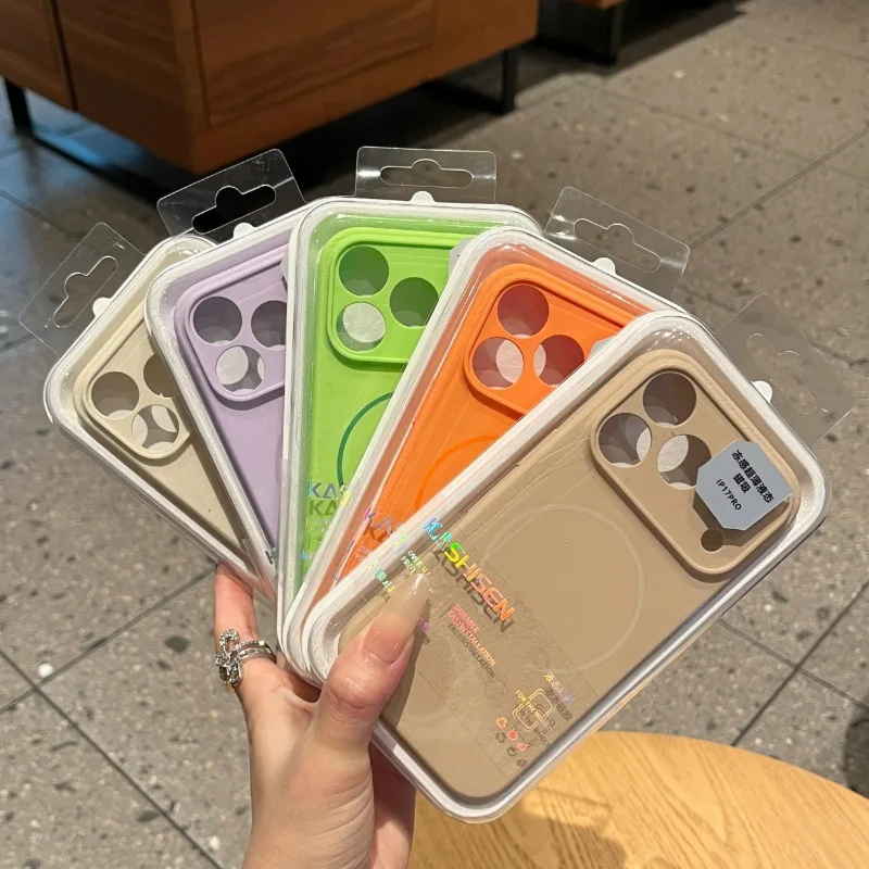 

Suitable for iPhone 17 magnetic liquid silicone 16 Pro max phone case thin freeze feeling Apple 15 protective case 14