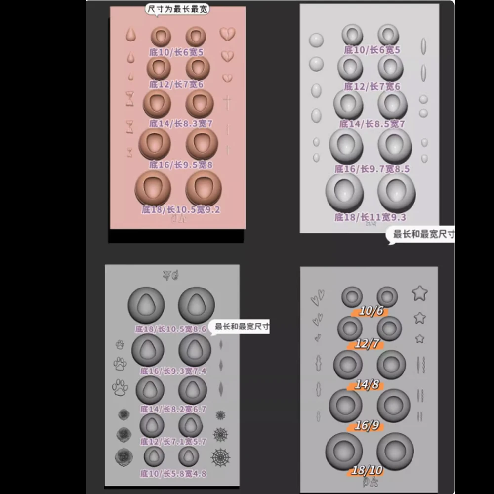 

10/12/14/16/18 мм Форма для кукольных глаз, смешной узор «сделай сам», аниме форма для глаз ручной работы, искусственные формы, форма для кукол, смола, форма для глаз