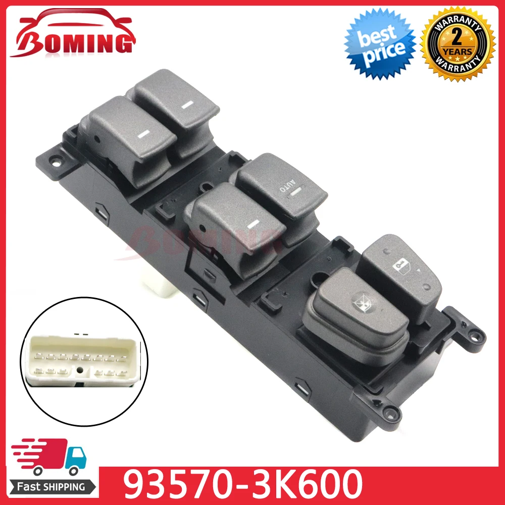 

Главные переключатели управления стеклоподъемниками автомобиля 93570-3K600 для Hyundai Sonata 2008-2010 935703K600 641-51097L