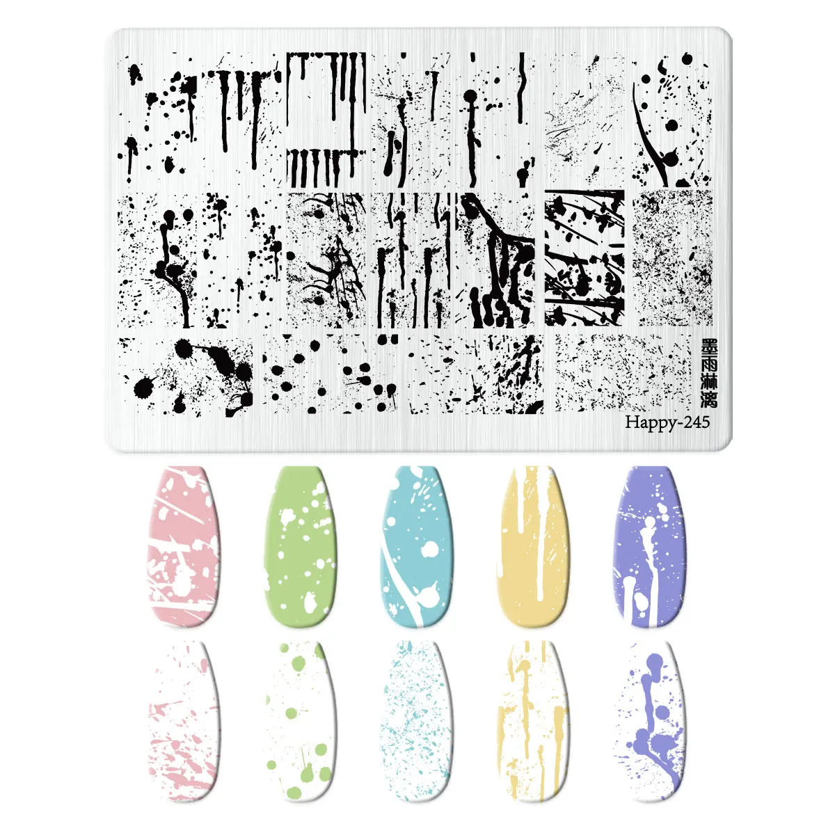 Christmas Halloween Nail Art Stamping Plate Baroque Punk Cross Trees Snow 14.5x9.5cm Stainless Steel Template Vintage Image Tool