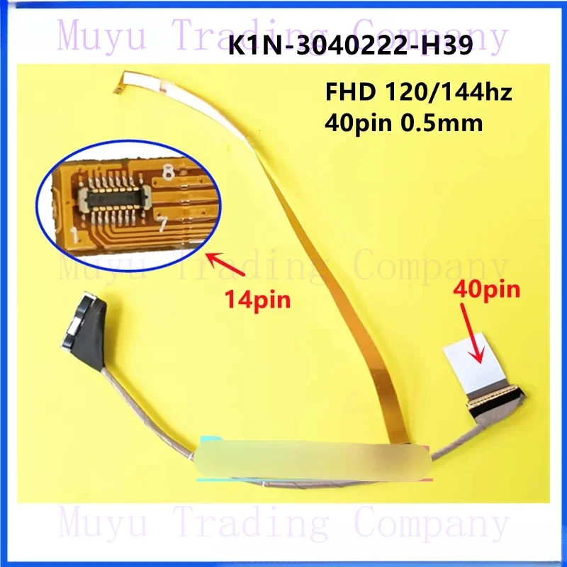 New Original laptop LCD/LED cable for MSI ge76 gp76 ms17k1 17k3 17k 4 K1N-3040222-H39 3040223 120/144Hz FHD 40pin webcam 14pin