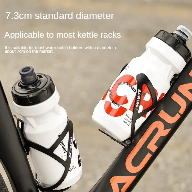 Cycling Extrusion Kettle Outdoor Mountain Road Bike Large Capacity Portable Sports Water Cup