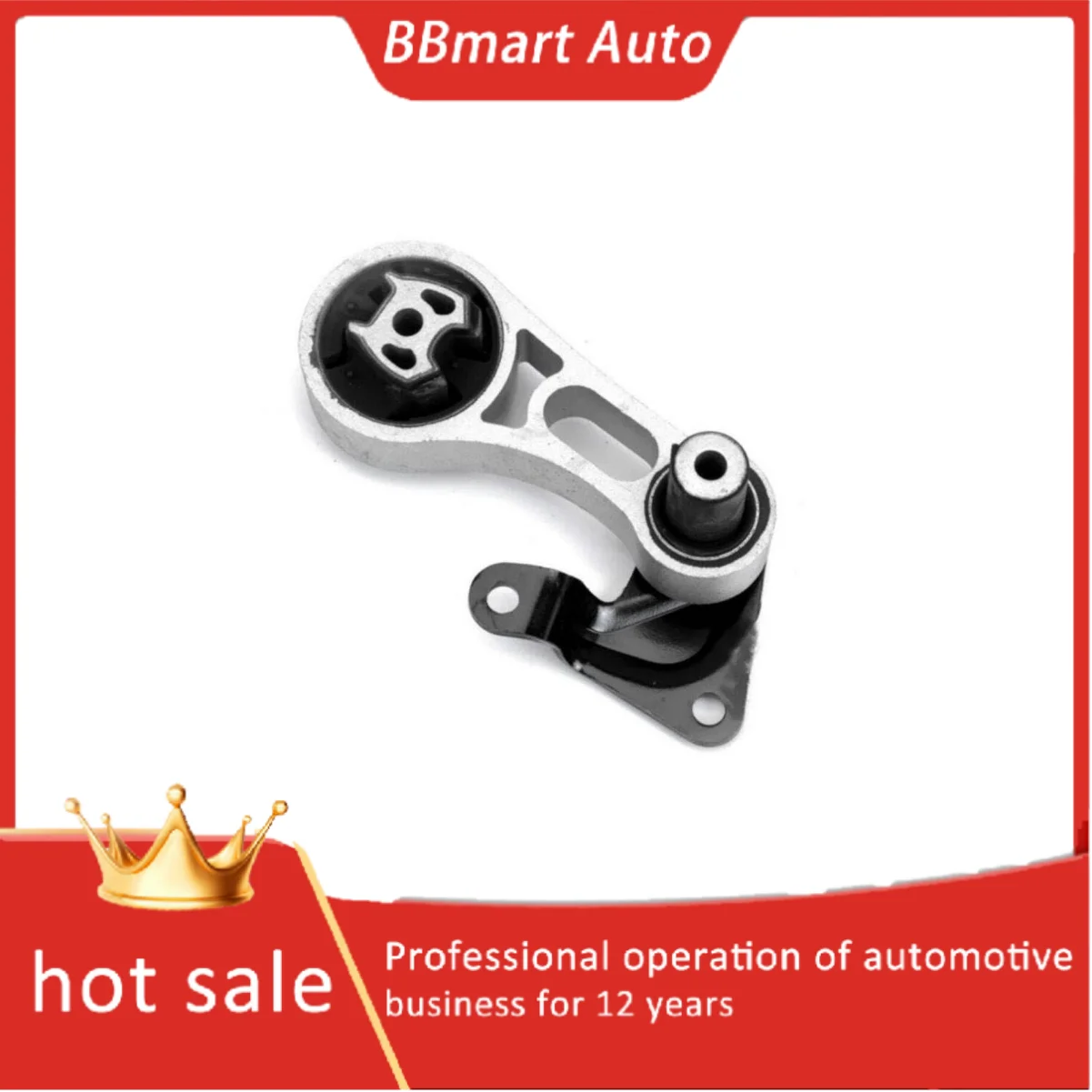 

CV216P082DA BBmart Engine Mount Engine foot glue foot glue cars accessories para auto For FordEngine Mounting Fits Ford Fusion