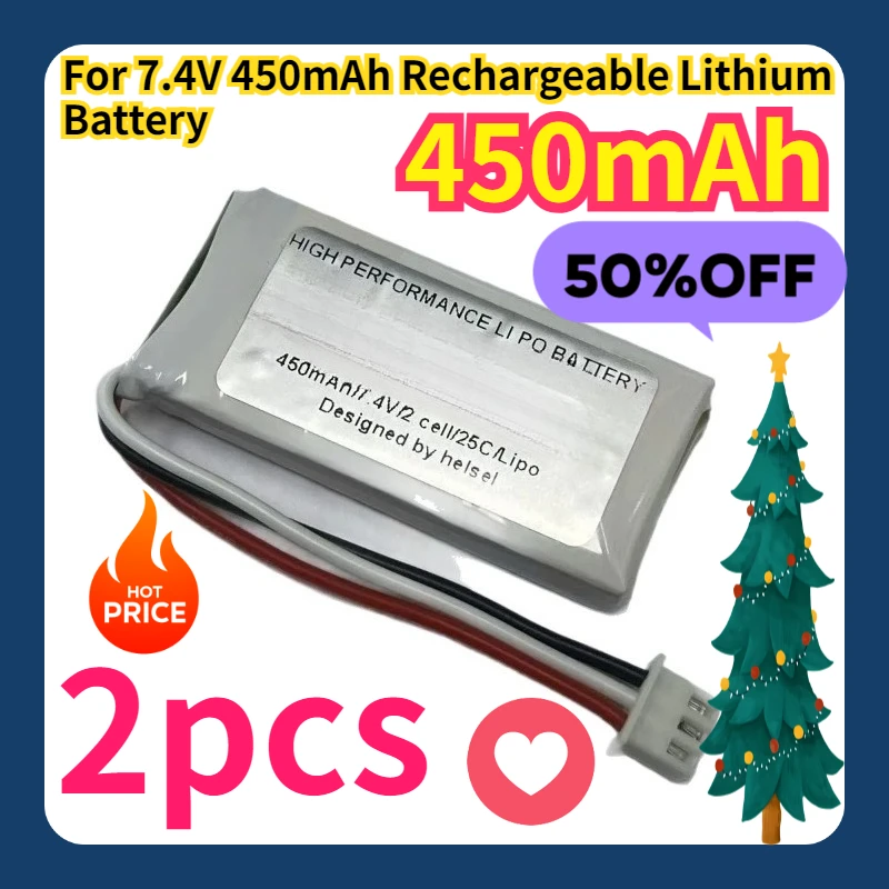 

For 7.4V 450mAh Rechargeable Lithium Battery