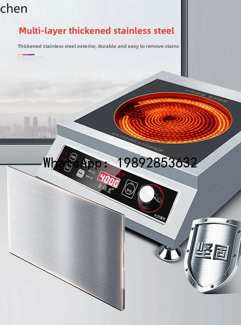 AB   electric ceramic stove high-power household stir-frying desktop ceramic stove intelligent light wave stove