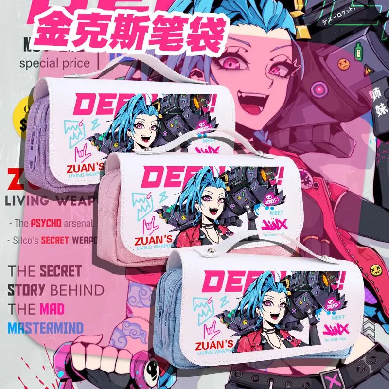 

Game Anime LOL Jinx Cosplay Oxford Cloth Student PU Leather Flip Pen Bag Portable Flip Pencil Case Stationery Gifts