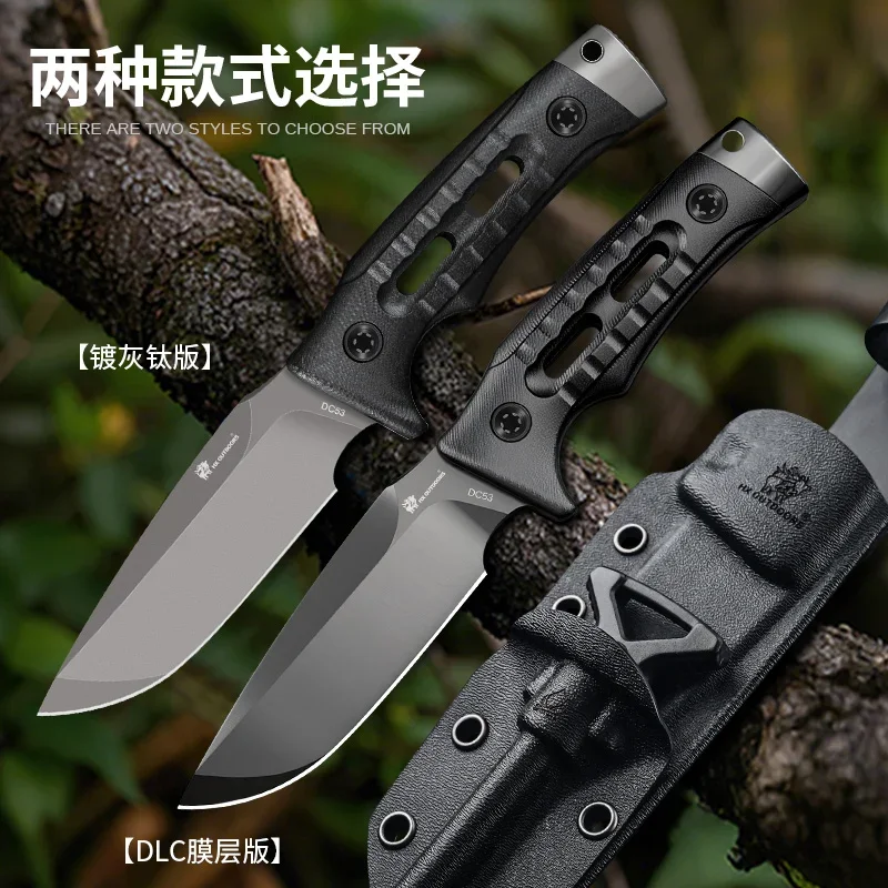 New Hx Outdoor Lock…