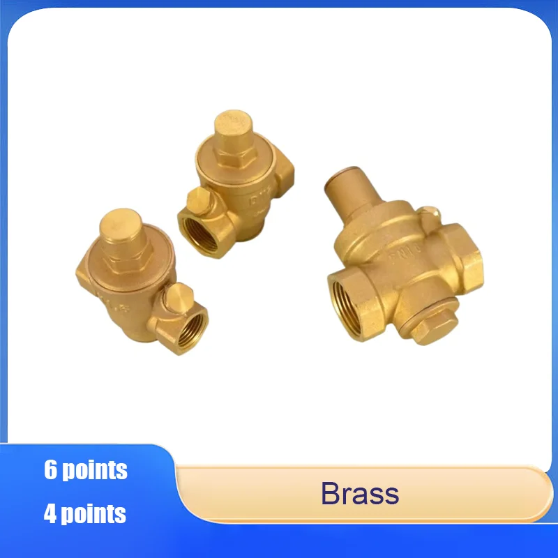 

Brass Water Pressure Reducing Valve 6 points 4 points Household Pressure Stabilizing Valve Thickened