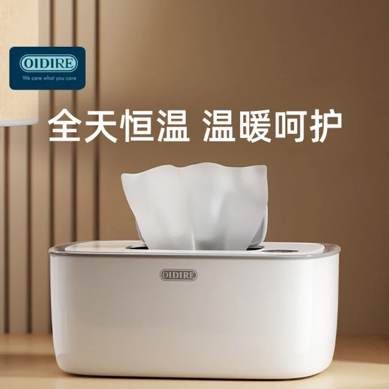 Wet wipes heater insulated baby warm wipes machine portable constant temperature wet tissue box warmer