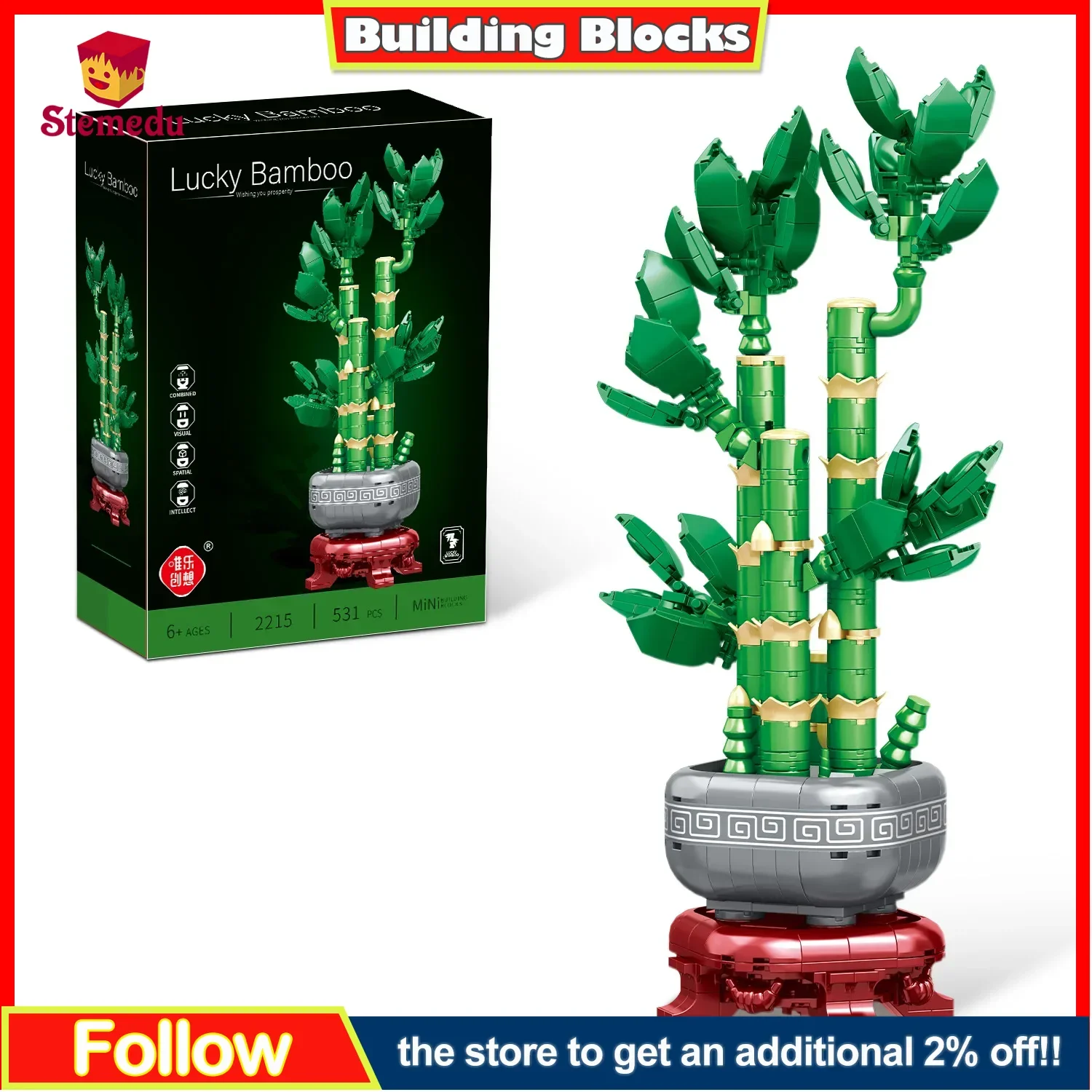 

Набор для сборки Botanicals Lucky Bamboo — искусственное растение для домашнего декора, искусственное растение для украшения стола, стола, офиса