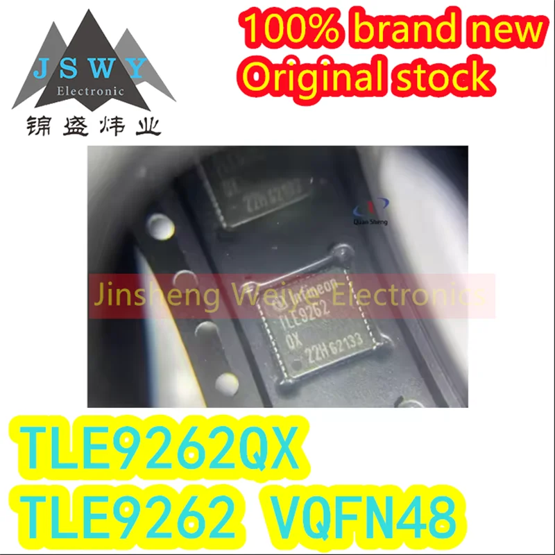 

(2/10pieces) TLE9262QX TLE9262 car engine computer power chip QFN-48 new original electronics spot