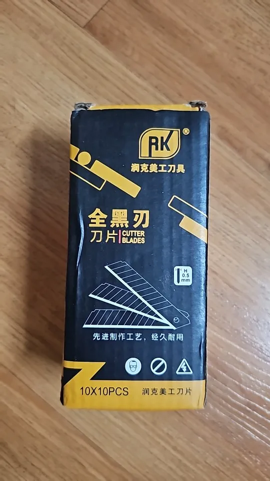 리뷰 사진