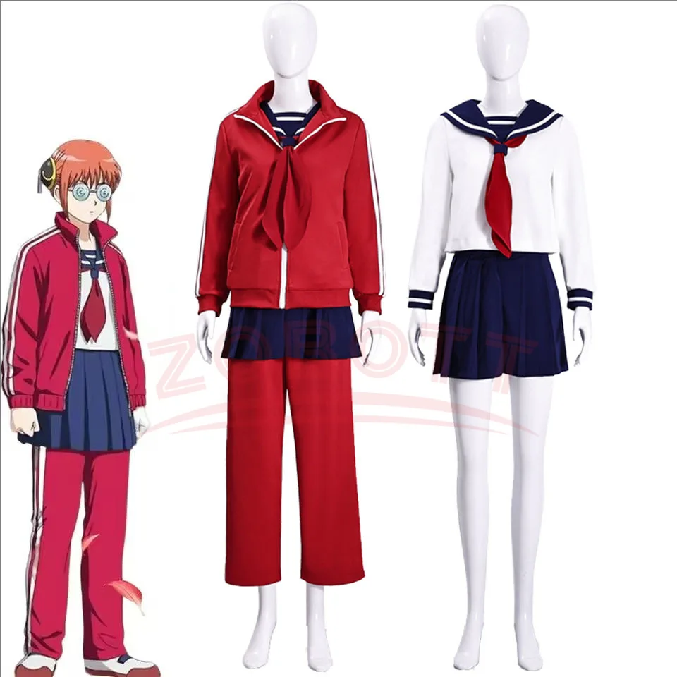 Anime 3-Z Ginpachi Sensei Kagura Cosplay Gintama Kagura Cosplay Kostüm Trainingsanzug Hosen Jk Uniform Halloween Weihnachten Konvention
