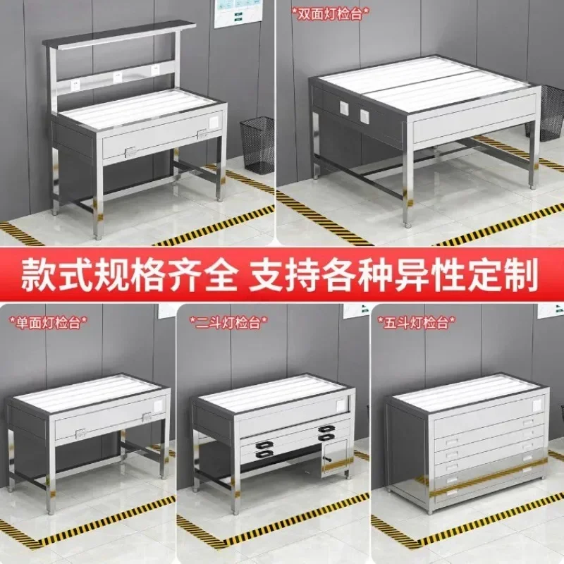 y9.3-Stainless steel lamp inspection table Workshop quality inspection table Product Composite workbench Operating table Quality