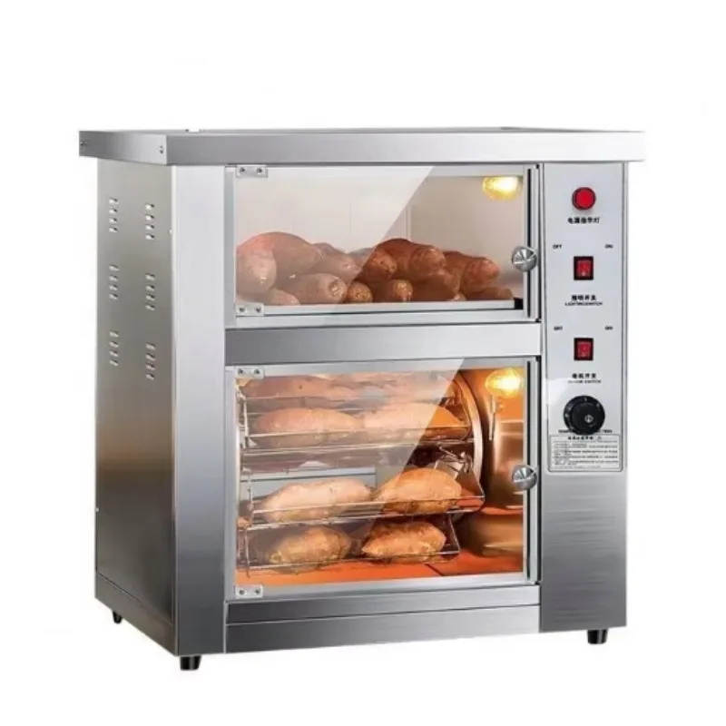 

Compact Street Stall Machine Commercial Automatic Electric Sweet Potato Roaster Oven Engine Motor for Roasting Sweet Potatoes
