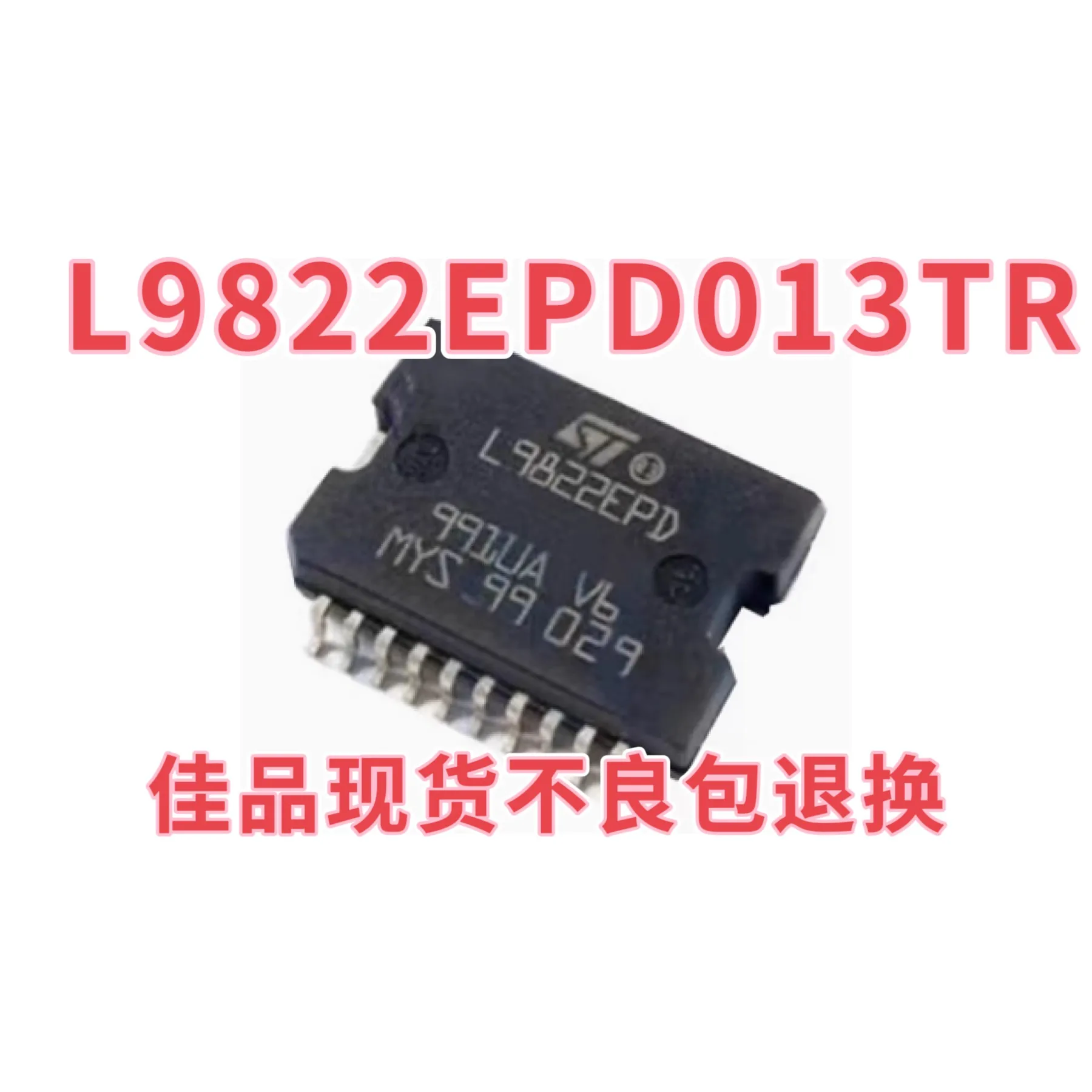 Original L9822EPD013TR silk screen L9822EPD L9822 surface mount package SOP20 automotive power electronic switch chip