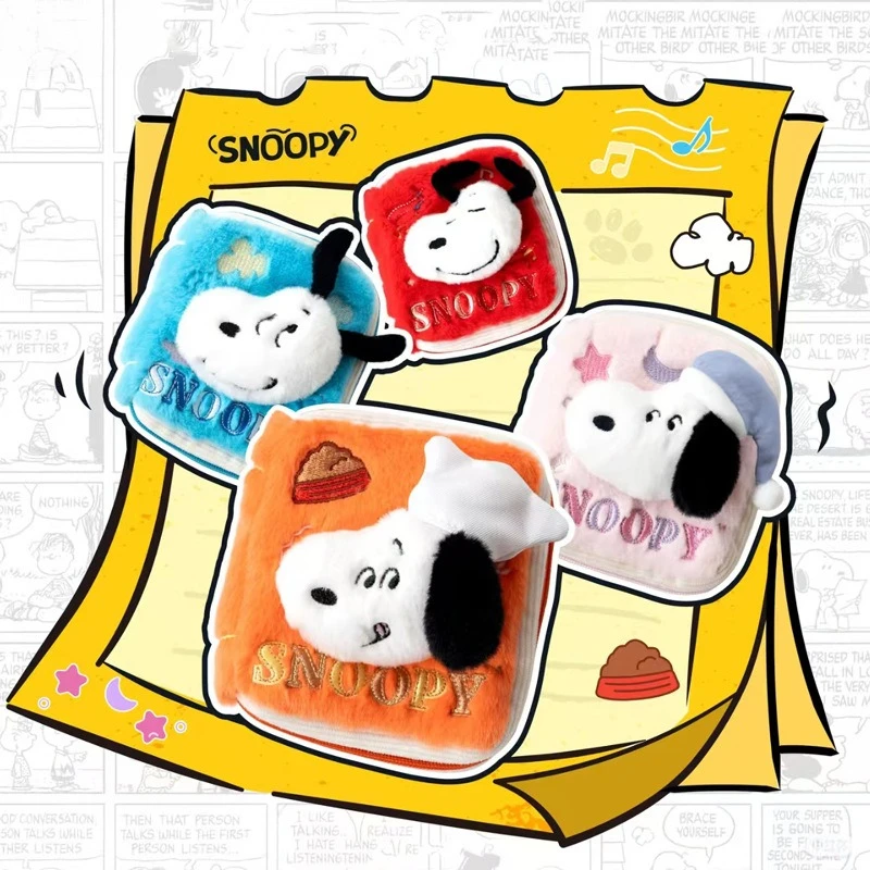 

Genuine Snoopy Comic Diary Series Plush Pendant Change Headphone Storage Bag Cute Doll Hanging Bag Gift Hanging ornaments